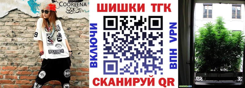 Купить Прокопьевск МАРИХУАНА  LSD-25  Alpha-PVP  ГАШ  Кокаин  Псилоцибиновые грибы 