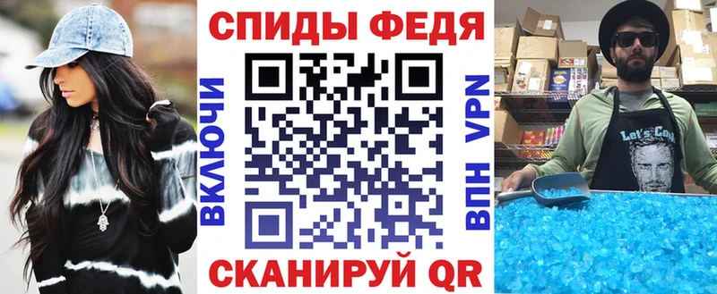 АМФЕТАМИН 97%  Прокопьевск 