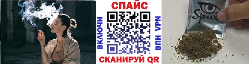 закладки  omg tor  Бутират вода  Прокопьевск 