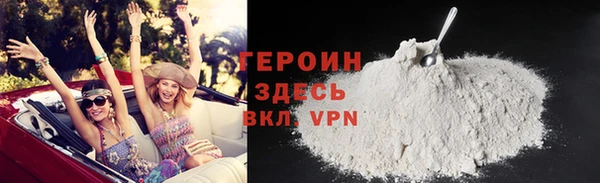 PSILOCYBIN Абаза