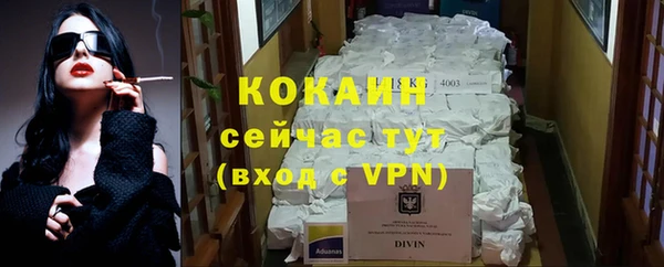 apvp Киреевск