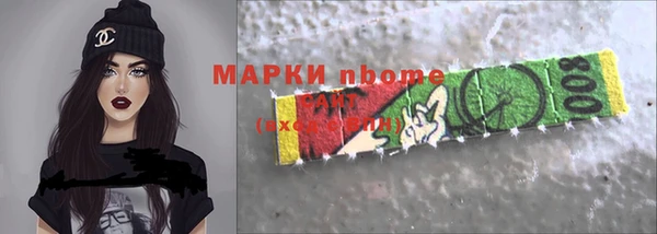 мет Абдулино