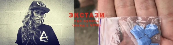 соль курить ск Киренск