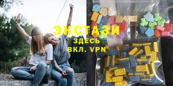 мет Абдулино