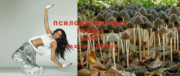 мет Абдулино