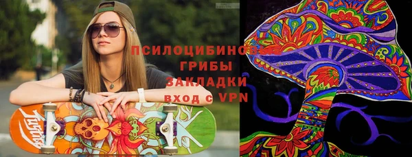 соль курить ск Киренск