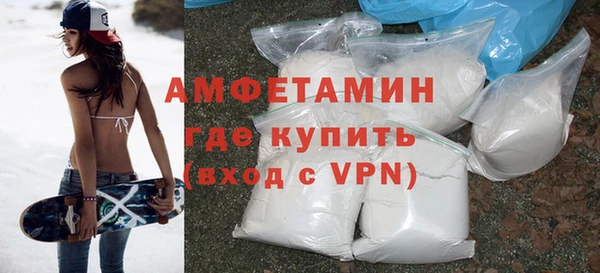 соль курить ск Киренск