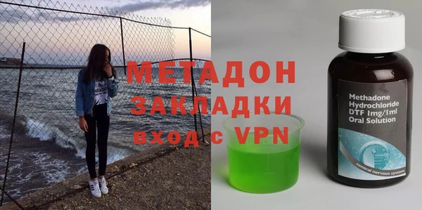 apvp Киреевск