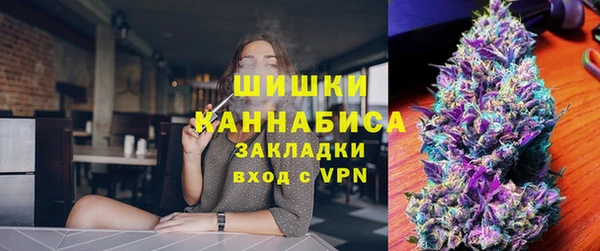 мет Абдулино