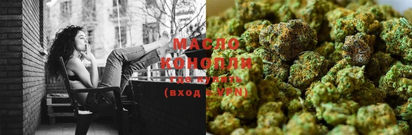 PSILOCYBIN Абаза