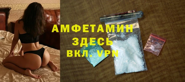 мет Абдулино