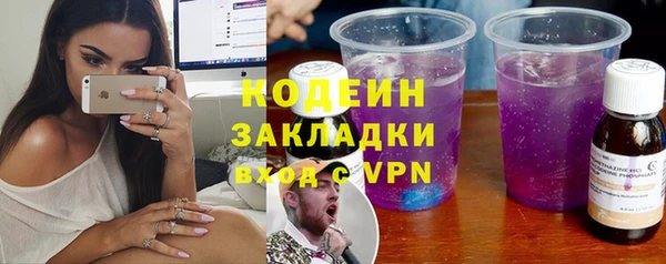 apvp Киреевск