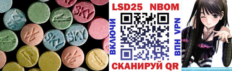 blacksprut ТОР  Прокопьевск  LSD-25 экстази ecstasy  что такое наркотик 