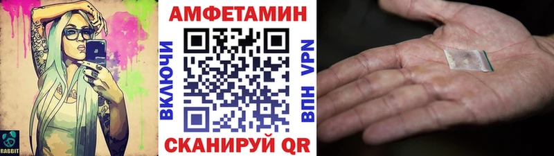 Метамфетамин винт  Прокопьевск 