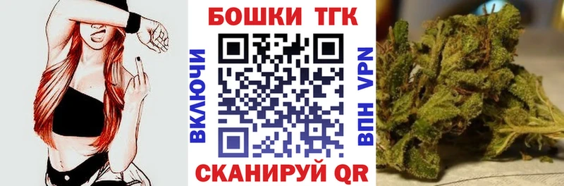 Конопля семена  Прокопьевск 